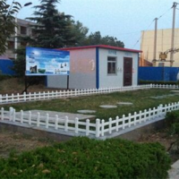 供应莱西医疗污水处理设备