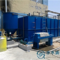 南阳水性漆工厂污水处理设备