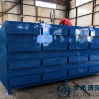 工业废气VOC处理技术工艺