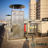 实验动物房臭气处理系统