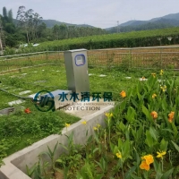 厂区生活污水治理工程
