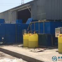 污水处理设备源头生产厂家