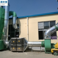 手机壳加工厂塑料废气处理工艺