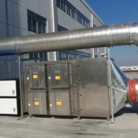 乳胶手套加工废气处理流程