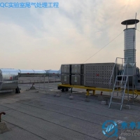 UV光氧活性炭一体机说明