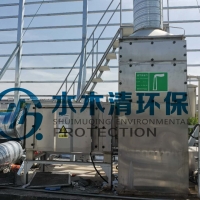 医疗器械实验动物房除臭设备