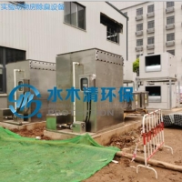 新冠疫苗扩产能实验动物中心除臭设备