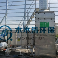 小白鼠动物房臭气如何处理