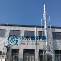 动物房臭气怎么处理达标