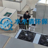 实验动物中心除臭系统