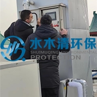 实验动物研究所动物房除臭设备